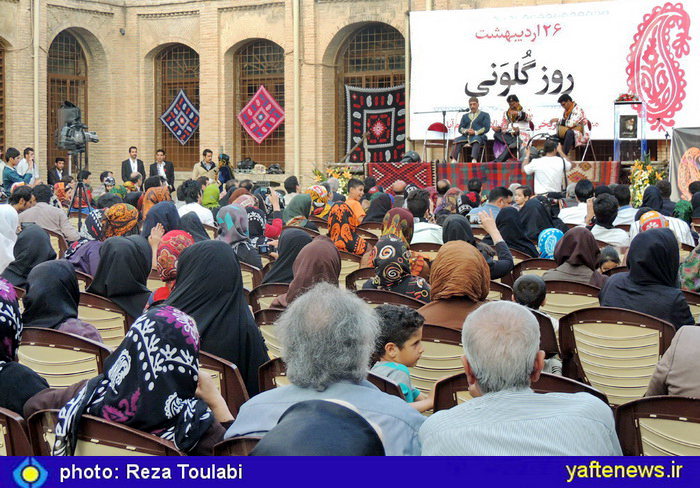 گزارش تصويري جشن روز گل‌وني در قلعه فلك‌الافلاك خرم‌آباد